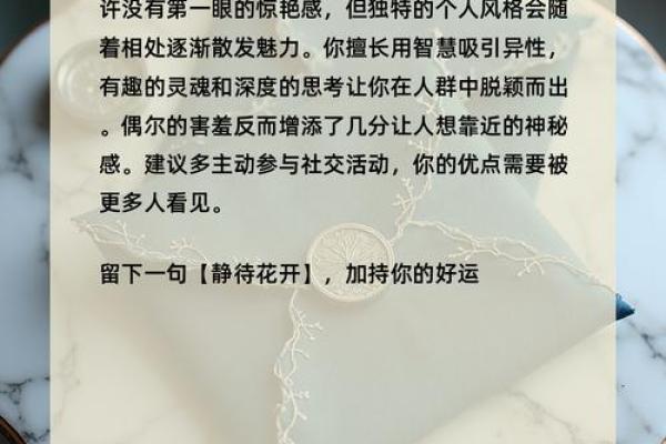 缘分测试3366 缘分测试免费? 缘分测试3366 缘分测试免费?