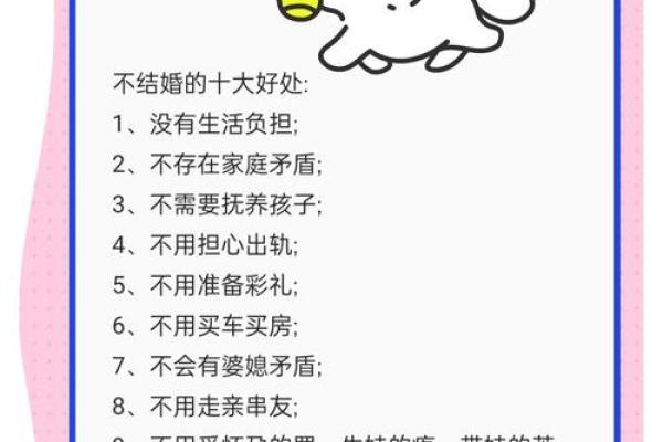 结婚八字礼和，你不知道的那些事情！