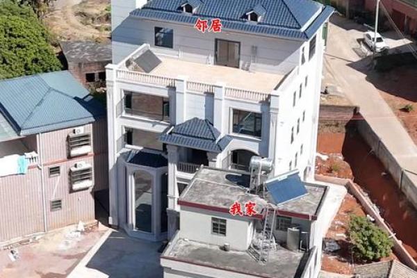 盖房子比邻居高会破坏风水吗