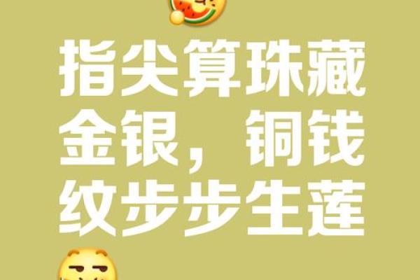 退圈后我改行算命去了  豪门弃子靠算卦爆红阴阳两界