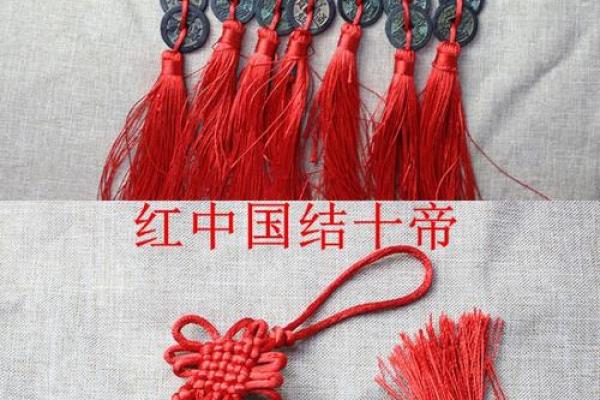 清朝十帝钱和五帝钱风水用处区别哪个好