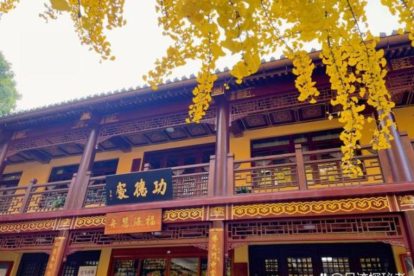 九江算命最准的地方 九江算命最准的地方