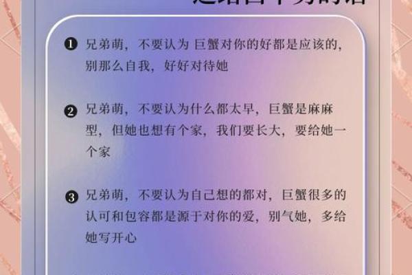 最离不开射手女的星座男 热情烂漫的白羊男