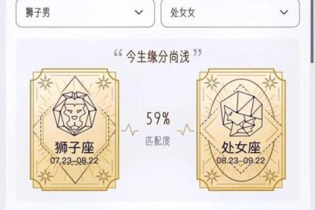 处女男的性格特点及脾气 处女男和什么星座女最合适