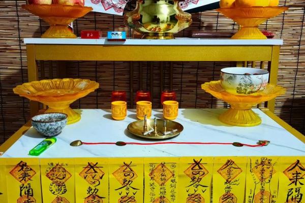 风水气场调理,提升现世的福泽 风水气场调理,提升现世的福泽