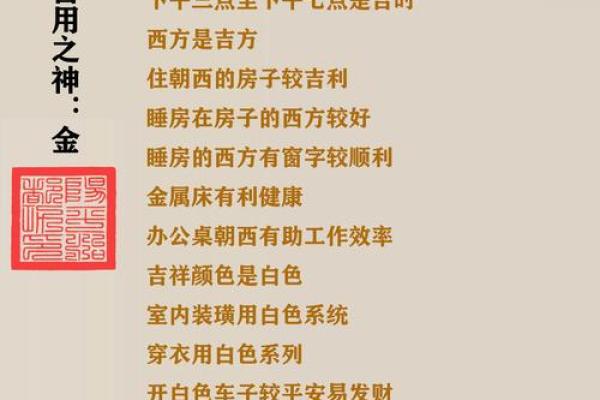 为什么说四柱纯阳不算命？四柱纯阳特点