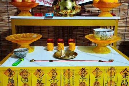 风水气场调理，提升现世的福泽