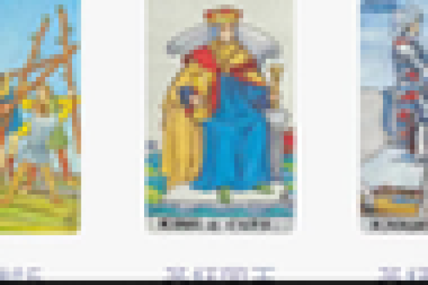 预言紫薇星出世