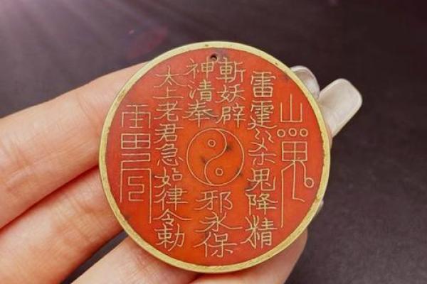 姓符的名人-姓名学-华易算命网姓名 姓符的名人-姓名学-华易算命网姓名