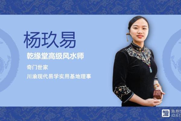 五行风水_杨梓煊这个名字好吗 五行风水_杨梓煊这个名字好吗