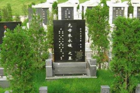 祖坟立碑风水注意事项及其原则