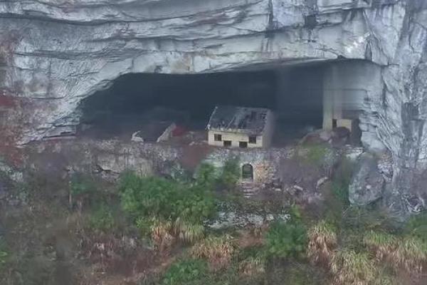 山洞的房子风水怎么样好吗 山洞的房子风水怎么样好吗