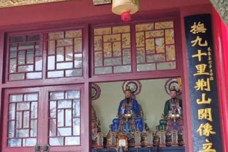 寺庙前后的房子风水好吗