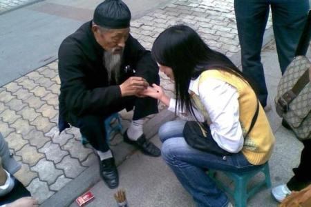 长春哪里算命的准