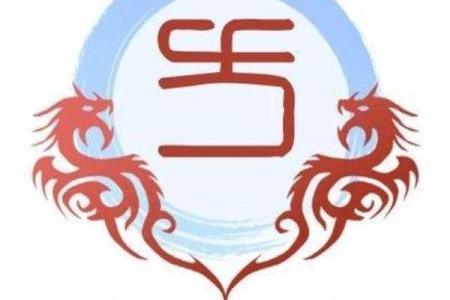 方姓姓氏的各支始祖和宗祠对联-姓名学-华易网姓名