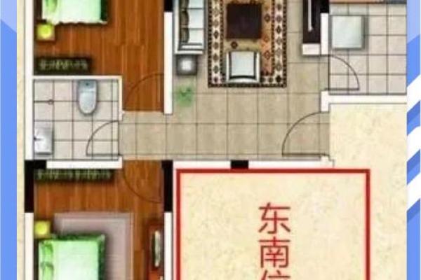 房屋缺角风水化解方法 房屋补角最好的方法