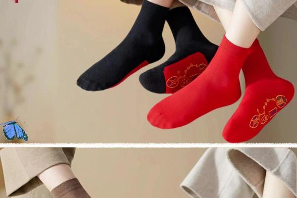 袜子颜色风水 袜子颜色风水