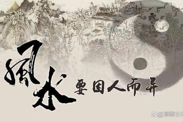 促进婚姻恋爱成功的风水有哪些 促进婚姻恋爱成功的风水有哪些