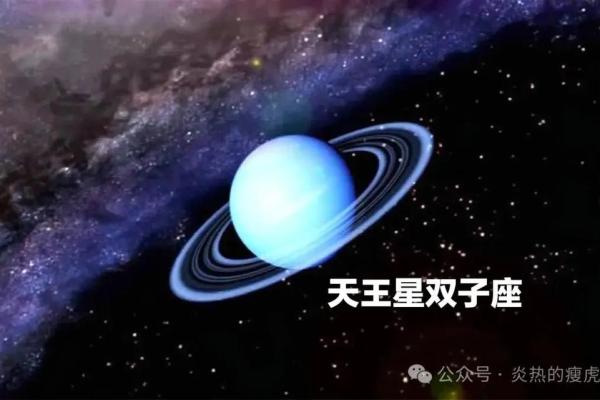 玛法达白羊座一周星座运势 玛法达白羊座一周星座运势
