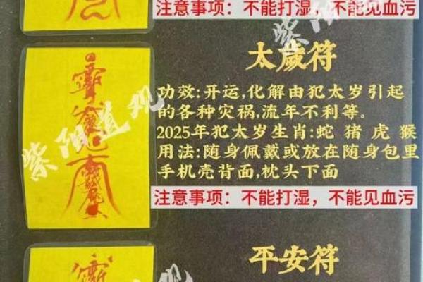 八字算命小偷能信吗 八字算命小偷能信吗