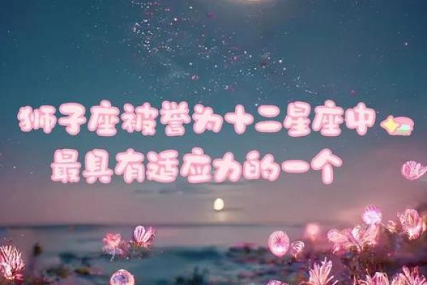 对人总是客客气气,不肯轻易亲近他人的星座 对人总是客客气气,不肯轻易亲近他人的星座