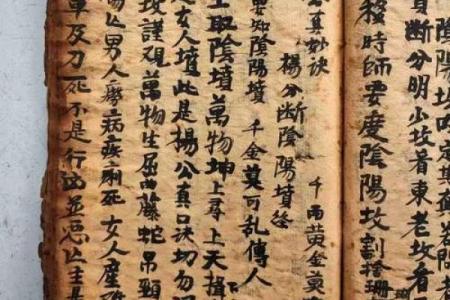 风水格局_介绍一些古墓书籍