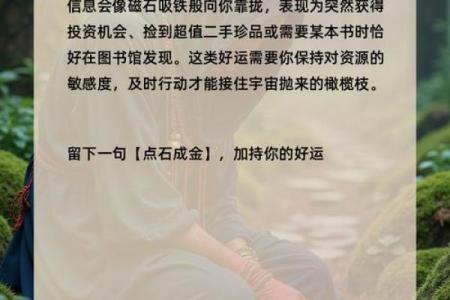 算命的说我们能复合