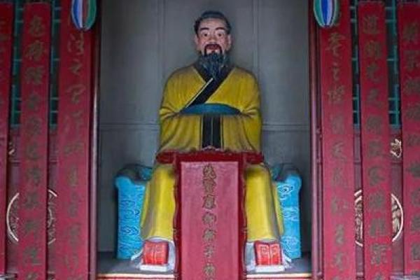 邵康节算命 邵康节算命