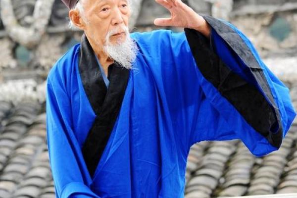 邵康节算命 邵康节算命