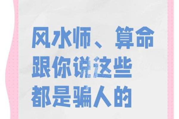 善待你的容貌,维护好你的风水 善待你的容貌,维护好你的风水