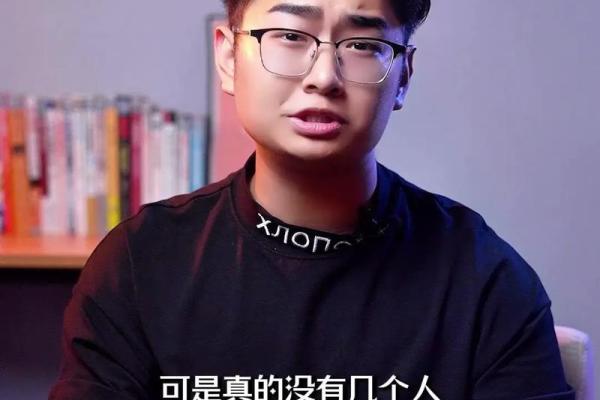 爱情抉择总是出错的星座