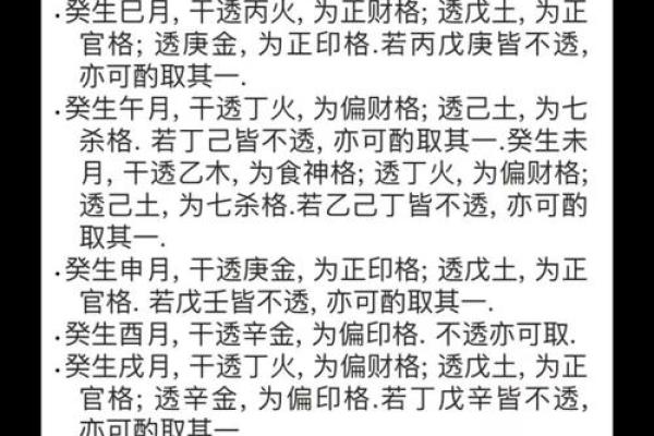 风水中埋坟有什么讲究你知道吗 风水中埋坟有什么讲究你知道吗