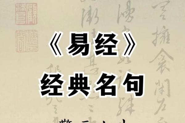 风水也是道教文化的一种 可惜现在的很多年轻人已经不了解 风水也是道教文化的一种 可惜现在的很多年轻人已经不了解