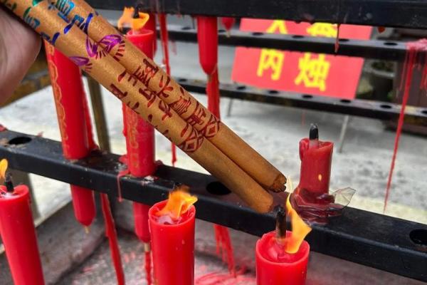 遵化算命 遵化算命