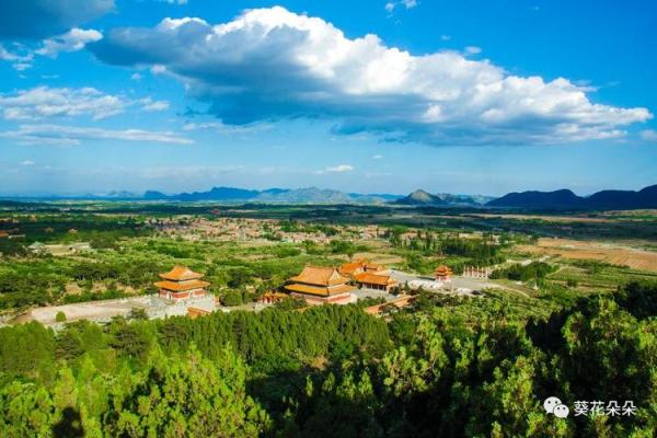 遵化算命 遵化算命