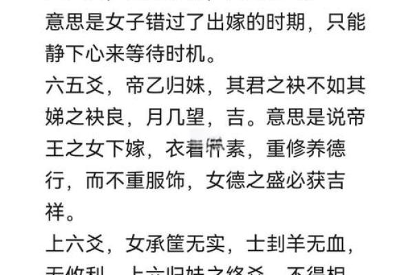 风水女人梦见绕来绕去找不到出路怎么办 风水女人梦见绕来绕去找不到出路怎么办