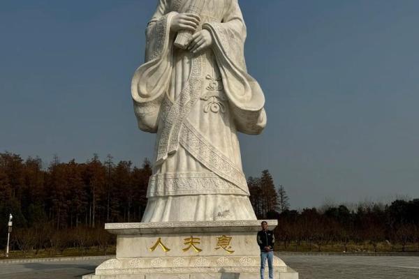 姓姬的名人-姓名学-华易算命网姓名