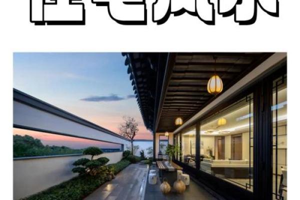 盖房子门窗的风水