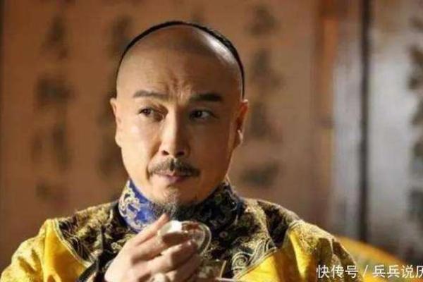 乾隆为什么找瞎子算命