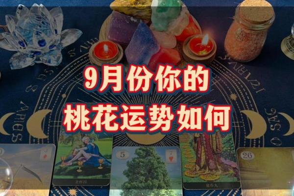 塔罗测试：经常熬夜，会影响你的运势么？