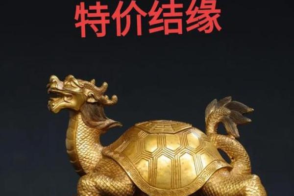 详解：九龙连壁风水摆件