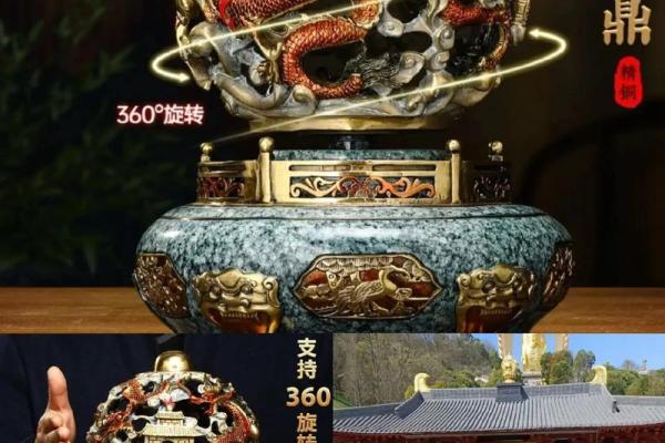 办公室风水不好怎么化解风水摆件