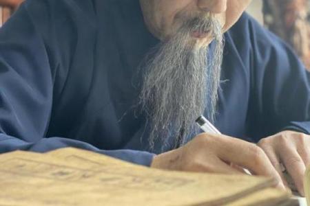 行走江湖，如何判断街头算命先生的真伪