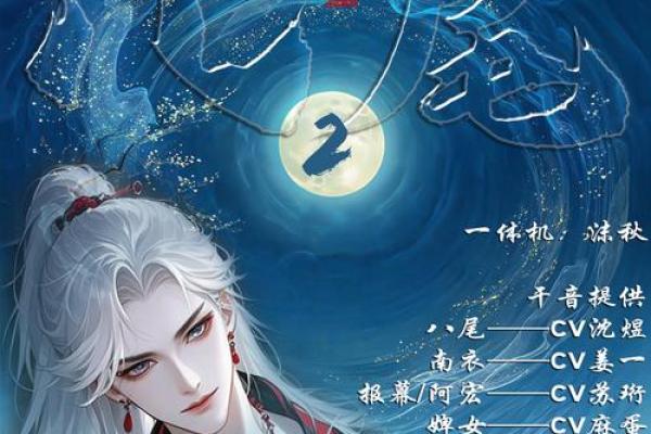 玄幻小说算命的小说推荐