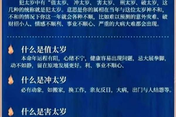 算命看你有几个前世今生 算命看你有几个前世今生
