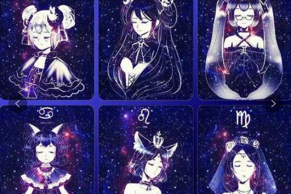 十二星座适合玩什么打野英雄