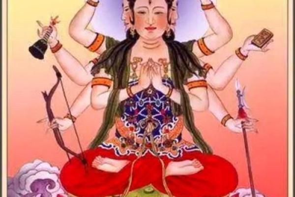 紫薇斗数养母养大