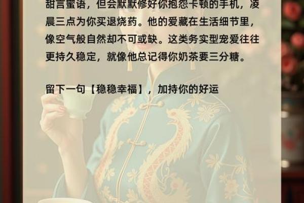 寻找爱情风水如何让自己更容易找到对象 寻找爱情风水如何让自己更容易找到对象