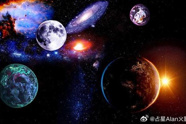 星盘中莉莉丝图标是什么样子