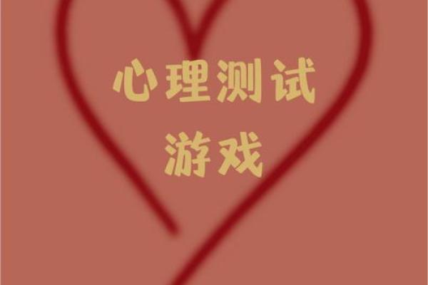 心理测试：四种青菜，哪种你更喜欢？测你这辈子是什么命格？